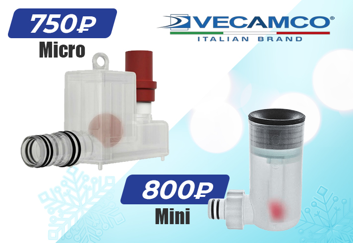 Vecamco