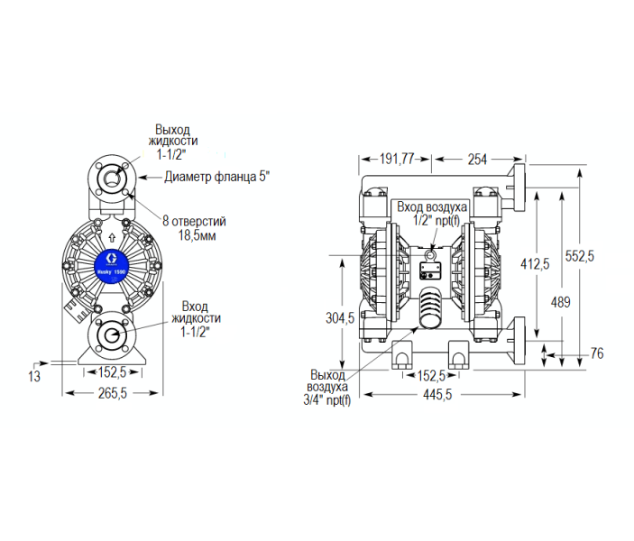 Мембранный пневматический насос Graco HUSKY 1590-KY-KY-PTFE-PTFE