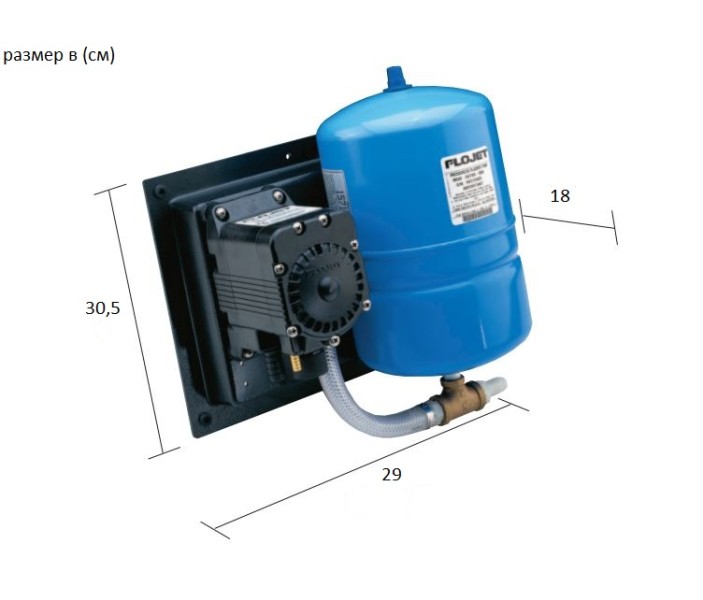 Пневматический насос Flojet в сборе с баком для воды