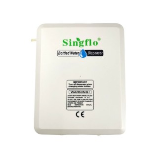 Электрическая помпа на 2 бутыля SINGFLO BW6004A