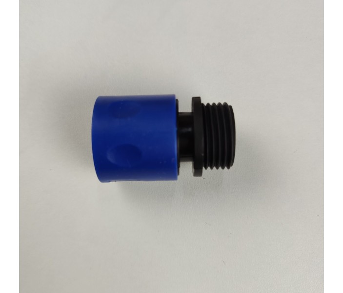 Комплект помывочный Singflo FL-35S (HY-55701T) 12В, 5 бар, 20 л/мин